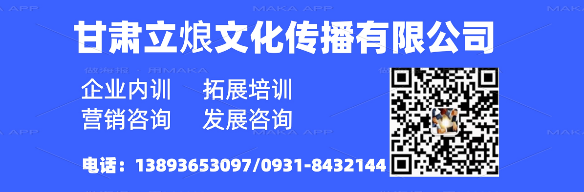 自带流量微信客户维护营销新抓手